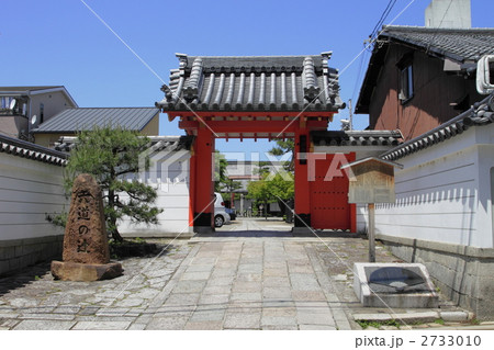 六道珍皇寺 2733010