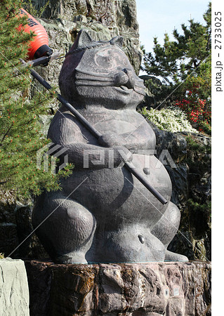 小松島ステーションパークの金長たぬきの銅像。 2733025