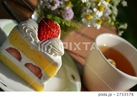 ティータイム 2733578