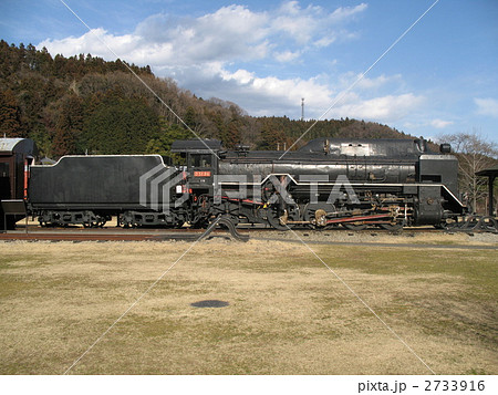 D51 96蒸気機関車の写真素材 [2733916] - PIXTA