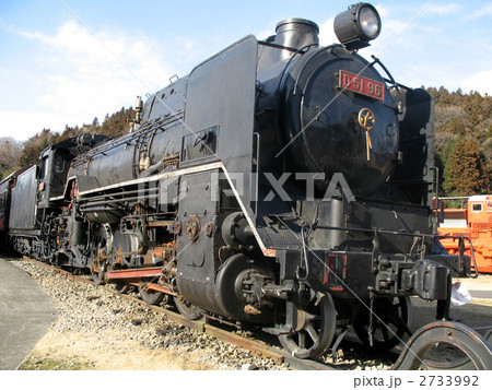 D51 96蒸気機関車 2733992