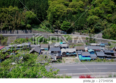 国道379号線 国道379号線 2734056