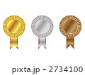 メダル 2734100