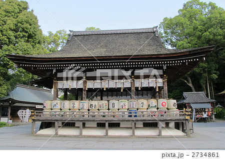 松尾大社 2734861