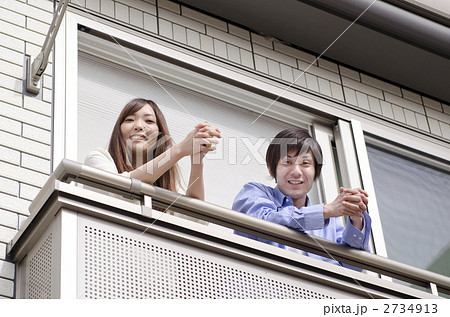 ベランダと夫婦 ベランダと夫婦 2734913