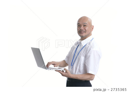 システムエンジニア 2735365