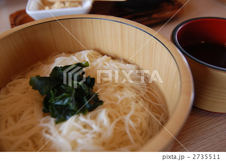 小豆島手延素麺 2735511