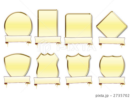 ゴールドのエンブレムセット 2735702