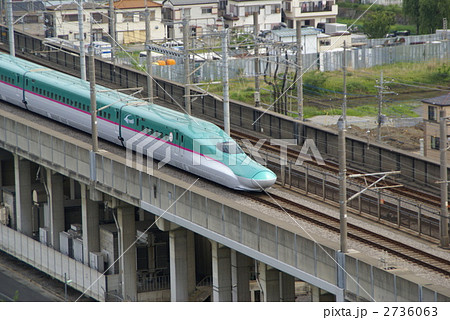 はやぶさ 2736063