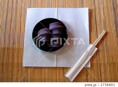 あんころ餅 2736801