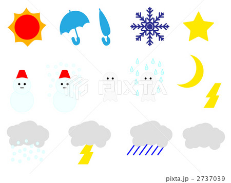お天気マーク お天気マーク 2737039