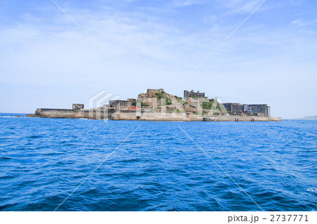 軍艦島 2737771