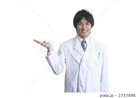 医師または薬剤師または研究員 2737896