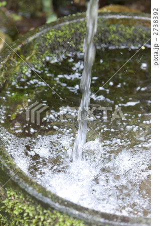 湧水 萩平の清水 湧水 萩平の清水 2738392
