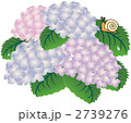 あじさいとかたつむり 2739276