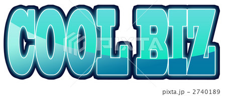 COOL BIZ COOL BIZ 2740189