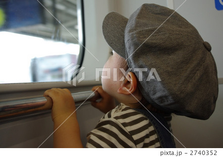 電車に乗って 2740352