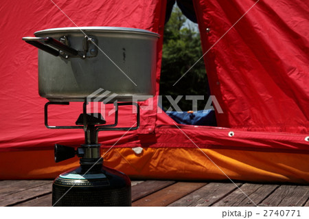 自然の中でキャンプ 2740771