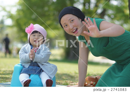 何がそんなにうれしいの? 何がそんなにうれしいの? 2741083