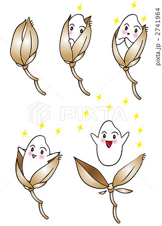 お米誕生 2741964