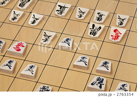 将棋盤 将棋盤 2763354