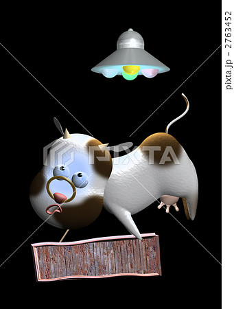 牛と円盤 2763452
