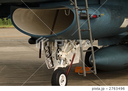 F-2 エアインテーク・前輪部 2763496