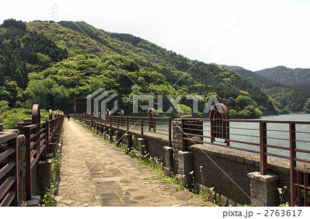 河内貯水池 河内貯水池 2763617