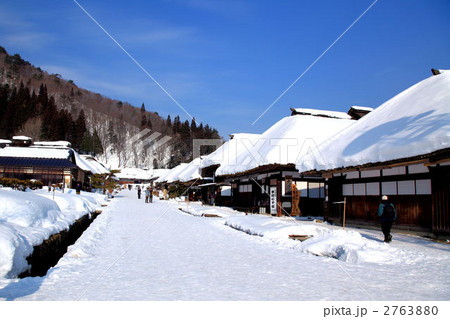 雪の大内宿 2763880