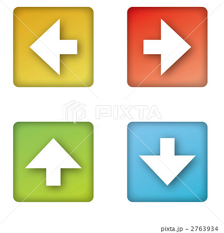 ベクトル やじるし 矢印のイラスト素材