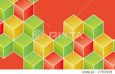2763938