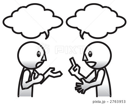 Conversation Stock Illustration