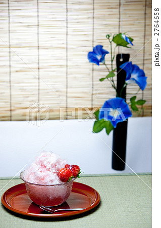 シャカシャカ、ひや～ッ♪ 2764658