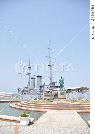 横須賀の三笠公園 2765465