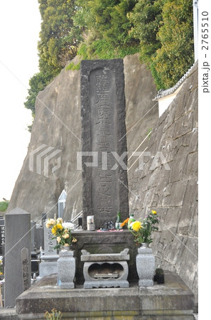 信楽寺の坂本龍馬の妻、お龍の墓 2765510