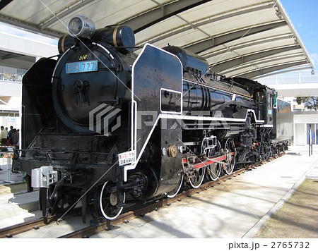 D５１　７７７ 2765732