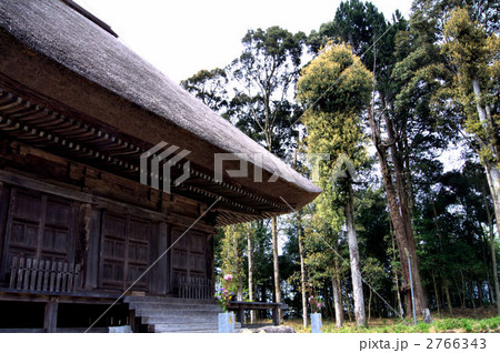 国指定重要文化財城泉寺 2766343