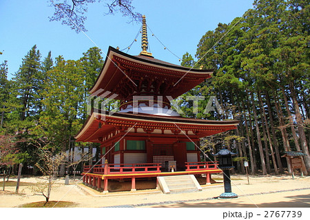 高野山　壇上伽藍の東塔 2767739