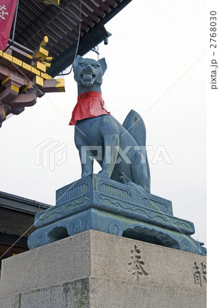 伏見稲荷大社 阿の白狐(宝玉) 伏見稲荷大社 阿の白狐(宝玉) 2768030