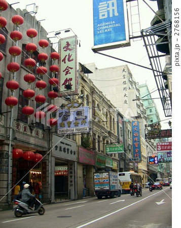 マカオ 新馬路 マカオ 新馬路 2768156