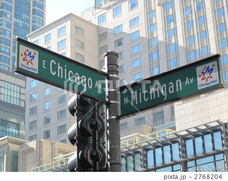 シカゴ　道路標示 2768204