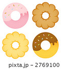 ドーナツ4種セット 2769100