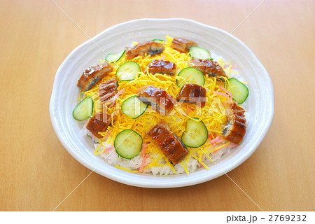 鰻ちらし寿司 2769232