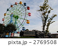 カラフル観覧車♪ 2769508