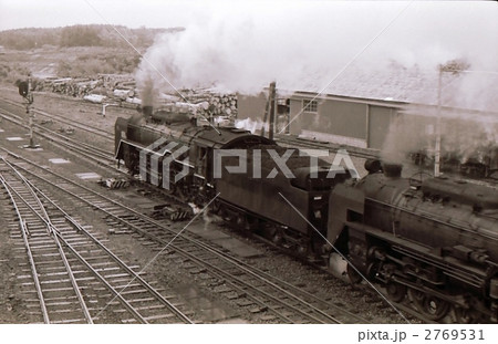C62重連出発進行 昭和46年 C62重連出発進行 昭和46年 2769531