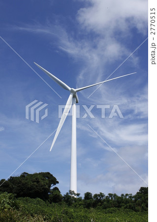 風車 2770515
