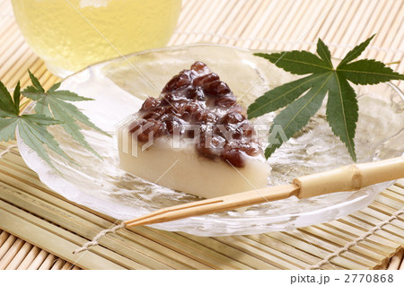 夏越祓で食べる水無月 夏越祓で食べる水無月 2770868