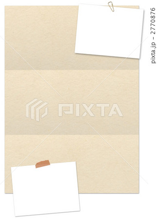 手紙 手紙 2770876