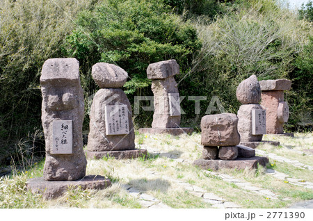 箱根峠の地蔵 2771390