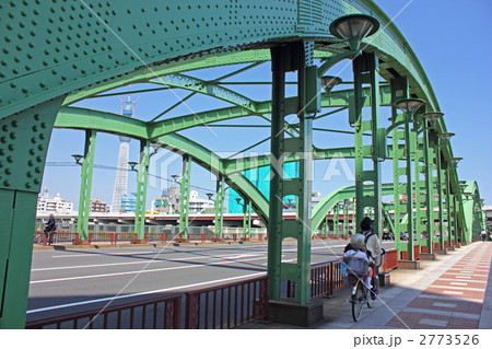 隅田川の橋　「厩橋」 2773526
